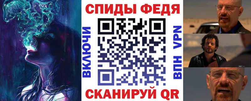 АМФЕТАМИН 98%  купить наркотики сайты  Клинцы 