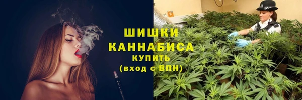 мефедрон Абинск