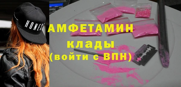 mix Абаза