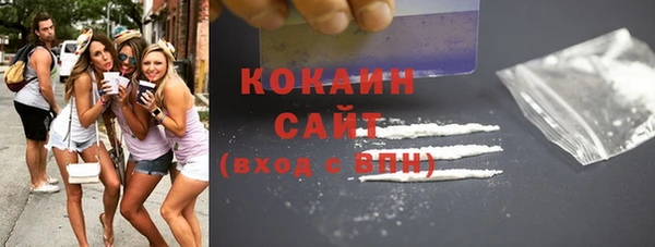 mix Абаза