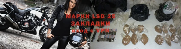 mix Абаза