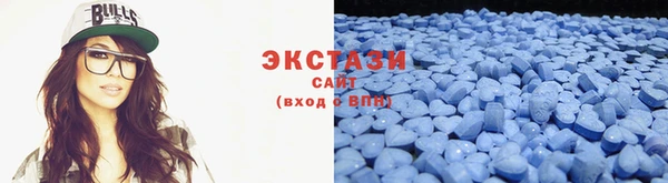 мефедрон Абинск