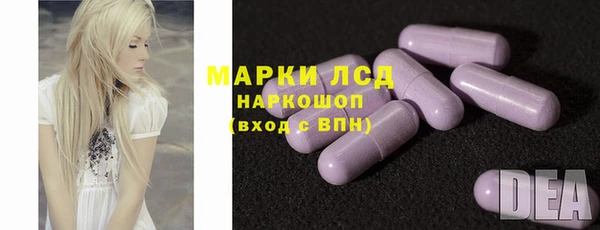 мефедрон Абинск