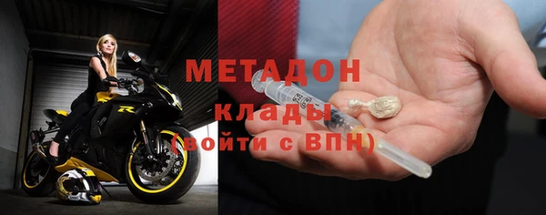 амфетамин Алзамай