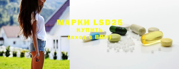 кокаин VHQ Абдулино