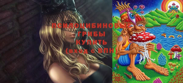 кокаин VHQ Абдулино