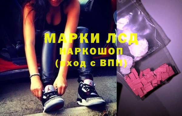 кокаин VHQ Абдулино
