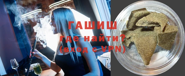 дживик Алексеевка