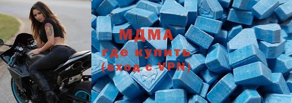 mix Абаза