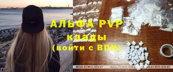 кокаин VHQ Абдулино