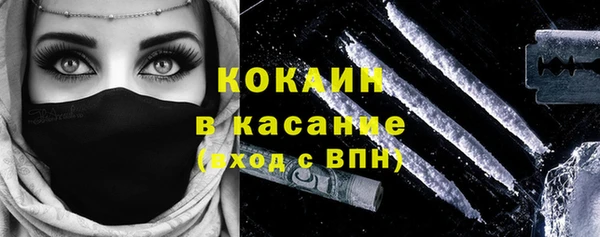 mix Абаза