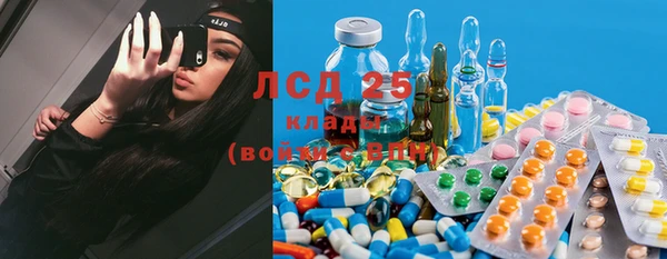 mix Абаза