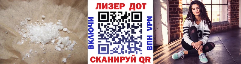 это клад  где продают наркотики  Клинцы  Лсд 25 экстази ecstasy 