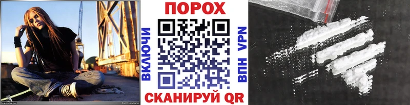 Метамфетамин Декстрометамфетамин 99.9%  Клинцы 