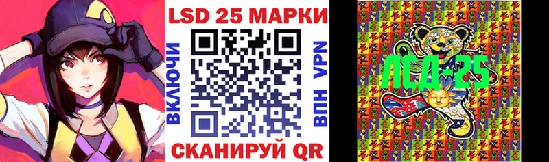 Марки NBOMe 1500мкг  наркота  блэк спрут сайт  Клинцы 