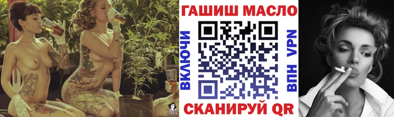 Дистиллят ТГК Wax  Клинцы 