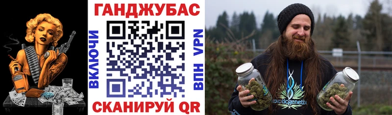 даркнет сайт  Клинцы  Шишки марихуана SATIVA & INDICA 